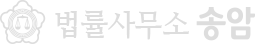 처음으로